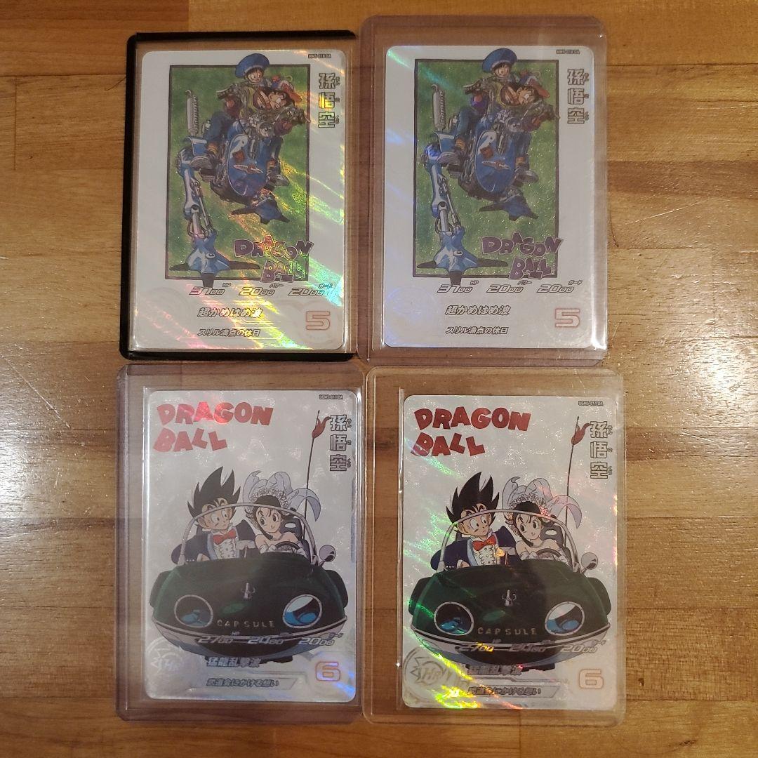ドラゴンボールヒーローズ　sdbh da まとめ売り　引退品