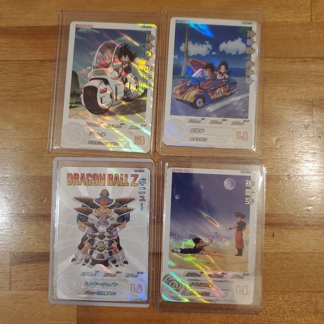 ドラゴンボールヒーローズ　sdbh da まとめ売り　引退品