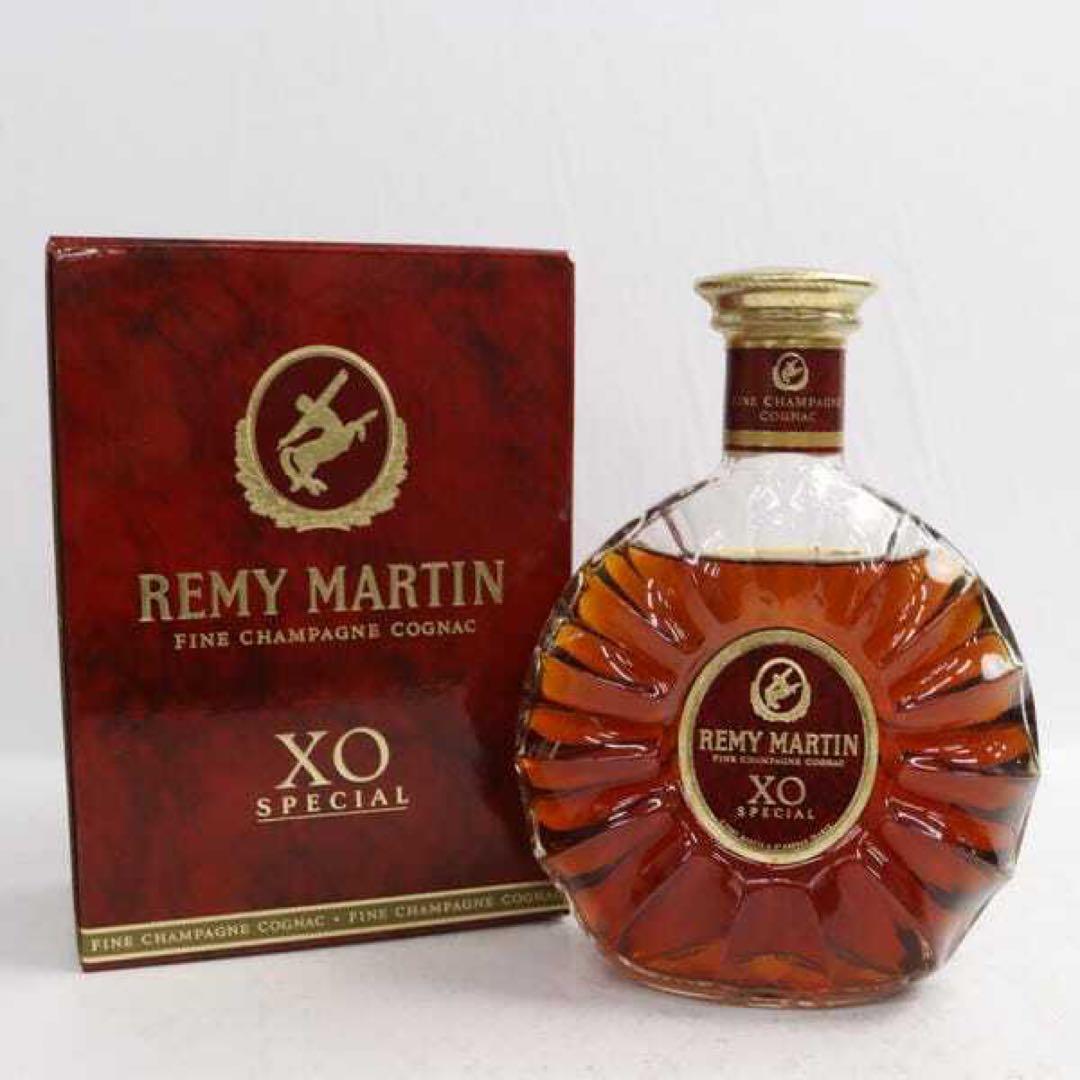 Rémy Martin XO Special ステンレス製フラスク付き