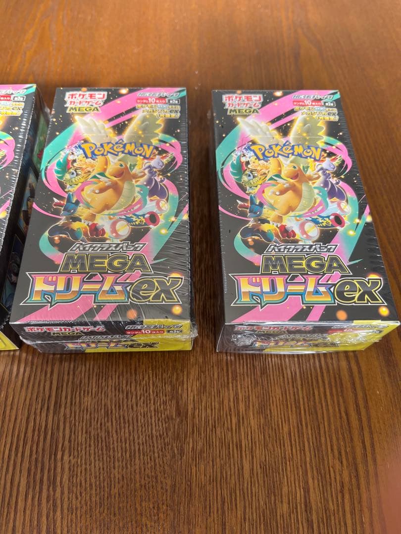 【新品未開封】ポケモンカードゲーム メガドリームEX 5BOX全てシュリンク付き