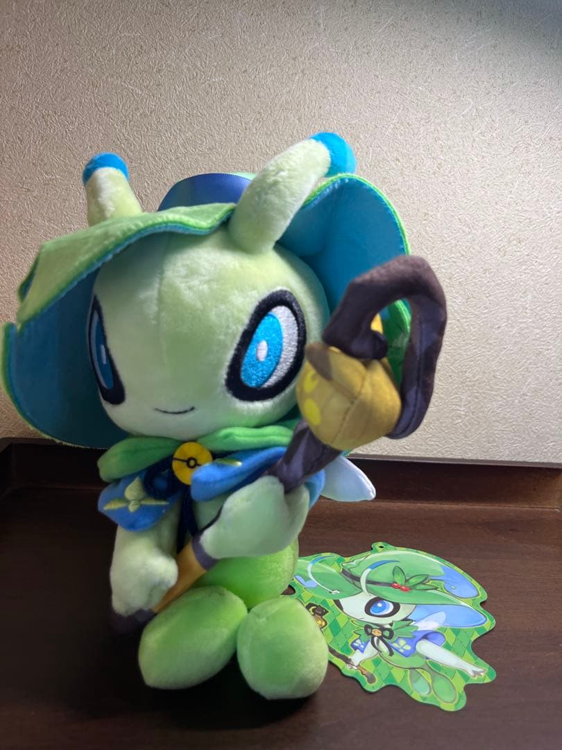 セレビィ　限定ポケモンぬいぐるみ　2019年ハロウィン