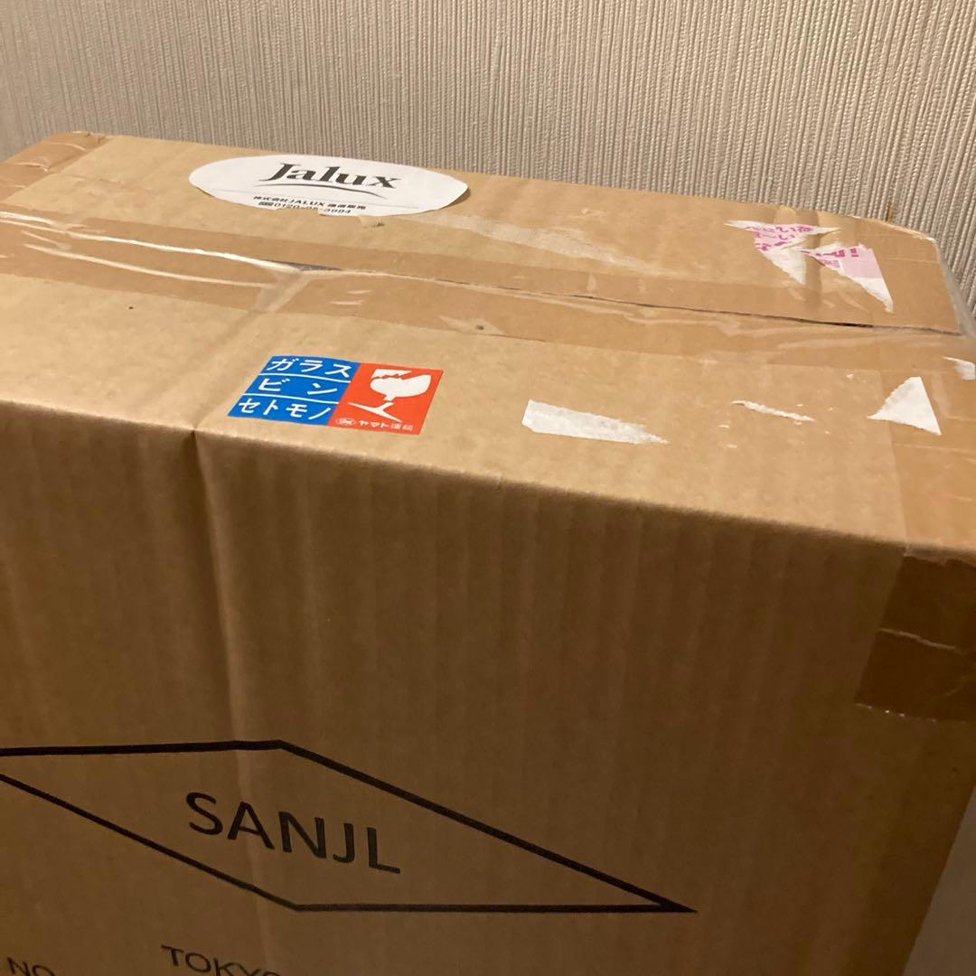 新品未開封！JALオリジナルのキャリーケース機内持込可能！ネイビー2~3泊用