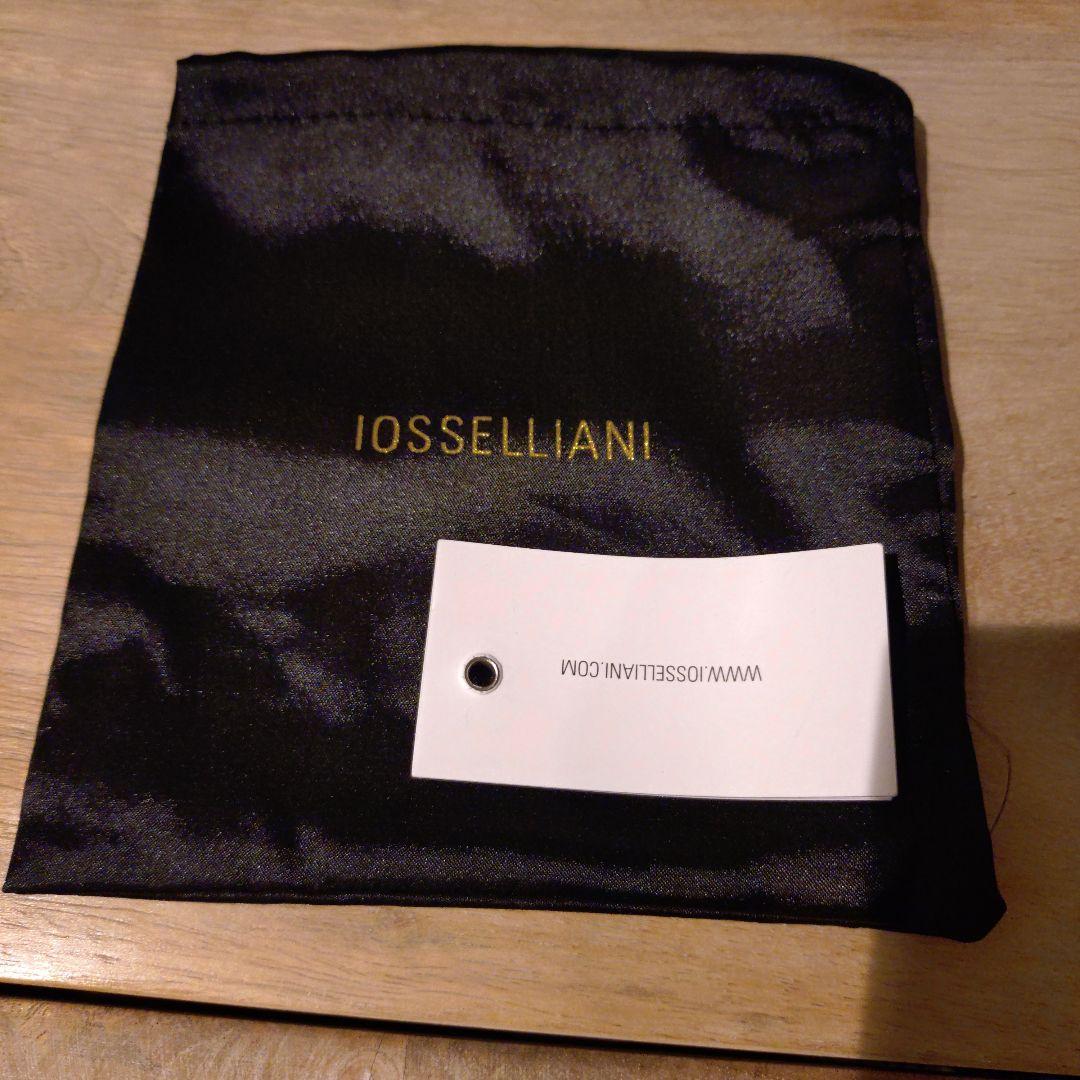 トモ様用　イオッセリアーニ ５連リング