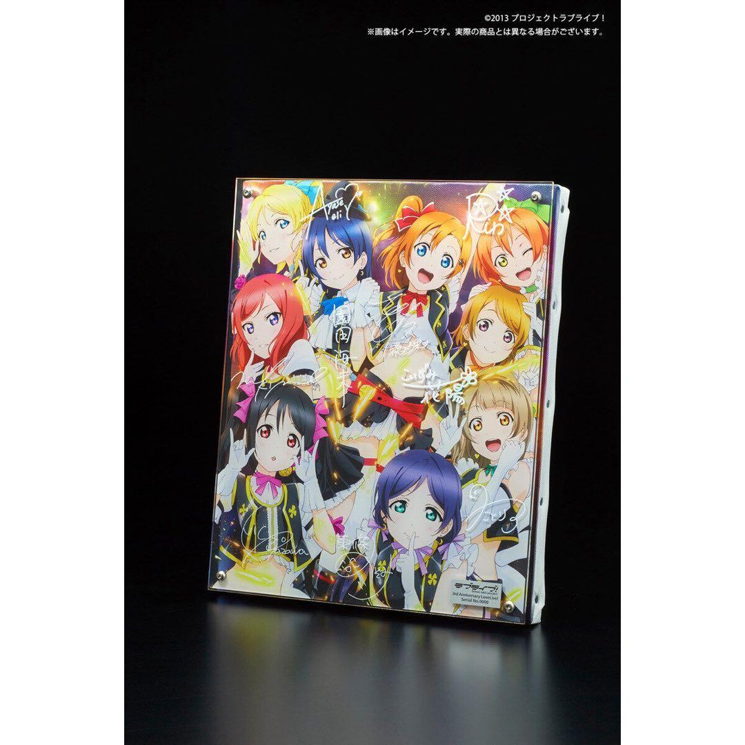 ラブライブμ’sレイヤードグラフ4点セット