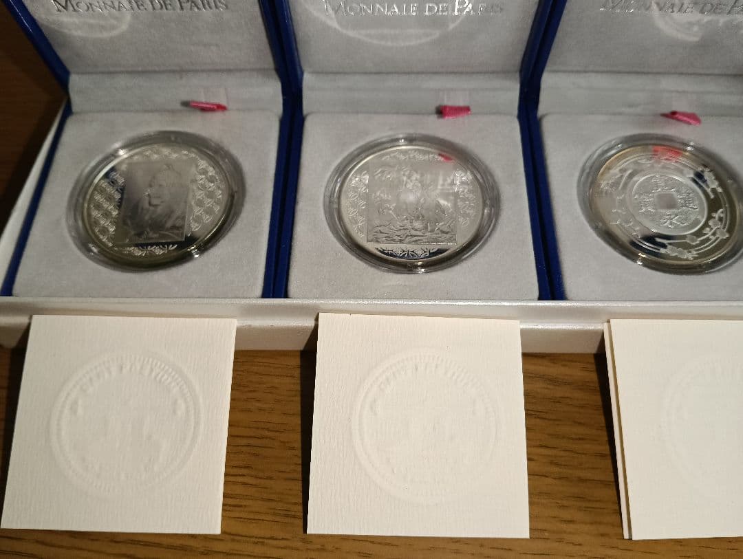 ☆掘り出し物！☆日仏修好通商条約締結150周年 プルーフ銀貨3種セット