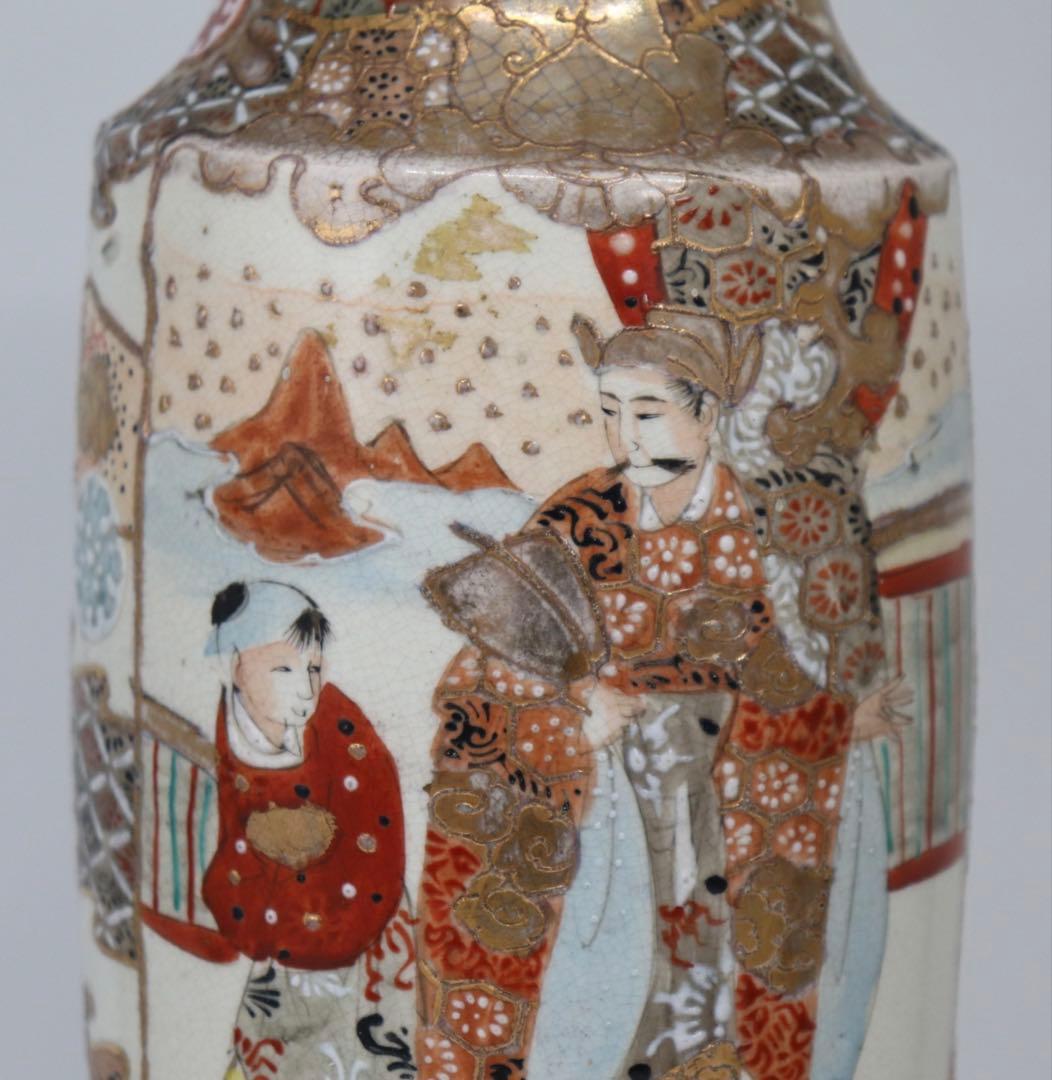 明治期　本薩摩　人物紋瓶1対　極上金彩　アンティーク　送料込み250708