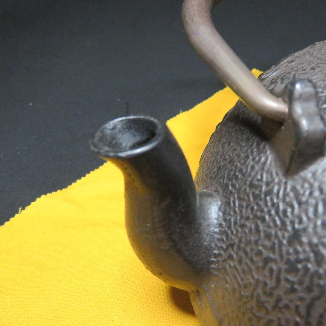 鉄瓶 茶器 茶道具 新品 竜 ドラゴン 辰