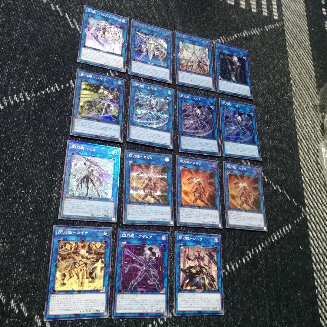 遊戯王　閃刀姫　デッキ　キアノス　エンゲージゼロ　アマツ　[03687]