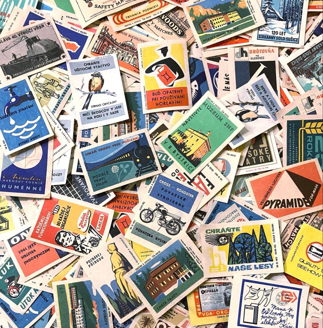 マッチラベル1000枚/チェコスロバキア/ヴィンテージ