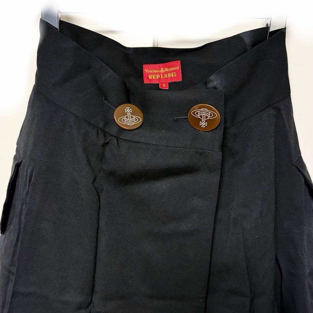 Vivienne Westwood RED LABEL スカート　オーブボタン