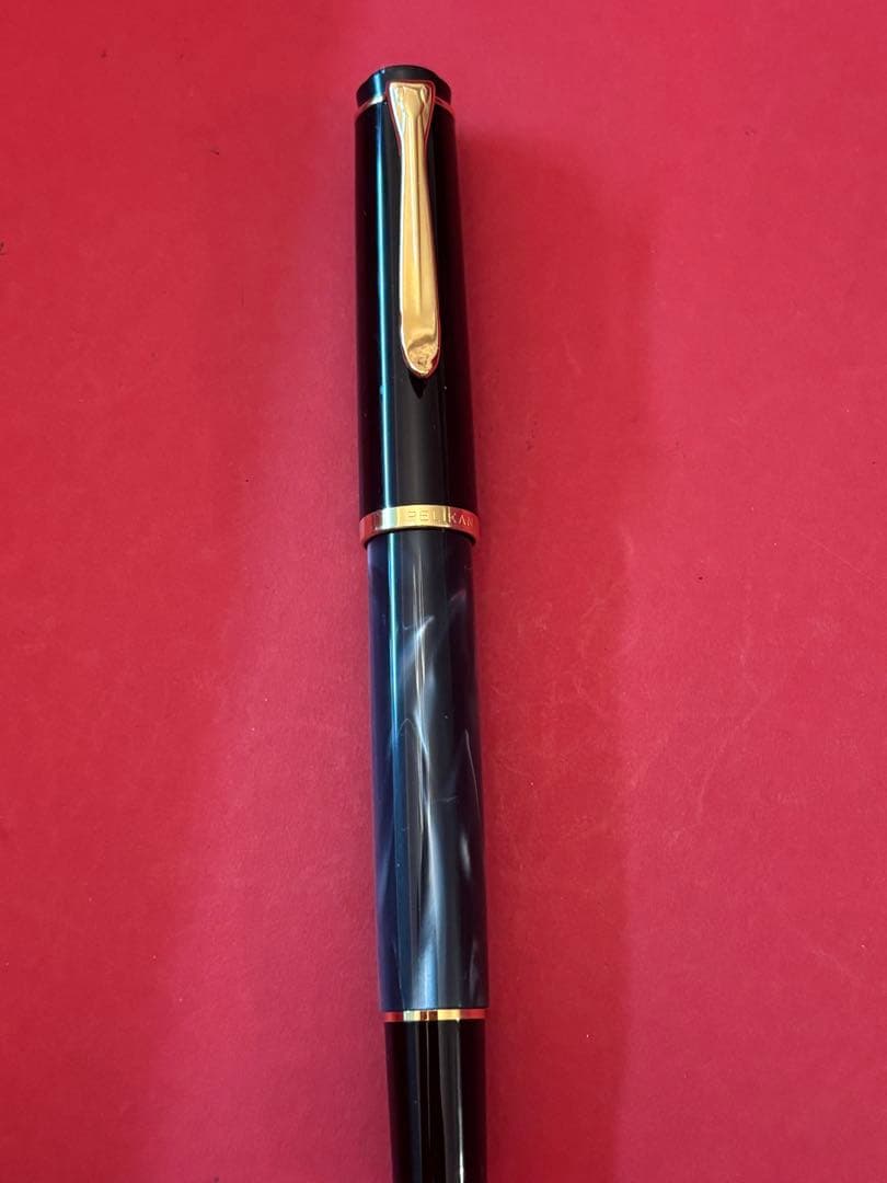 ペリカン 万年筆 マーブルグリーン ペン先 EF