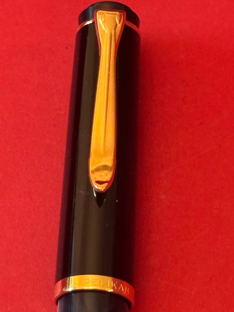 ペリカン 万年筆 マーブルグリーン ペン先 EF