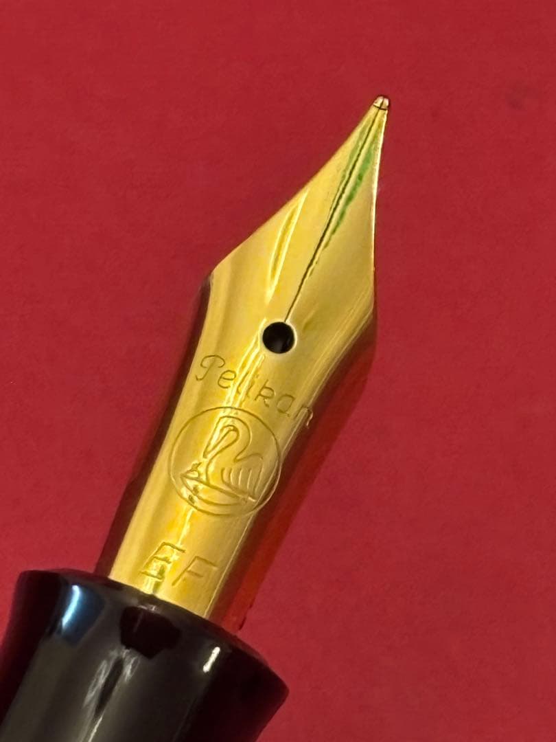 ペリカン 万年筆 マーブルグリーン ペン先 EF