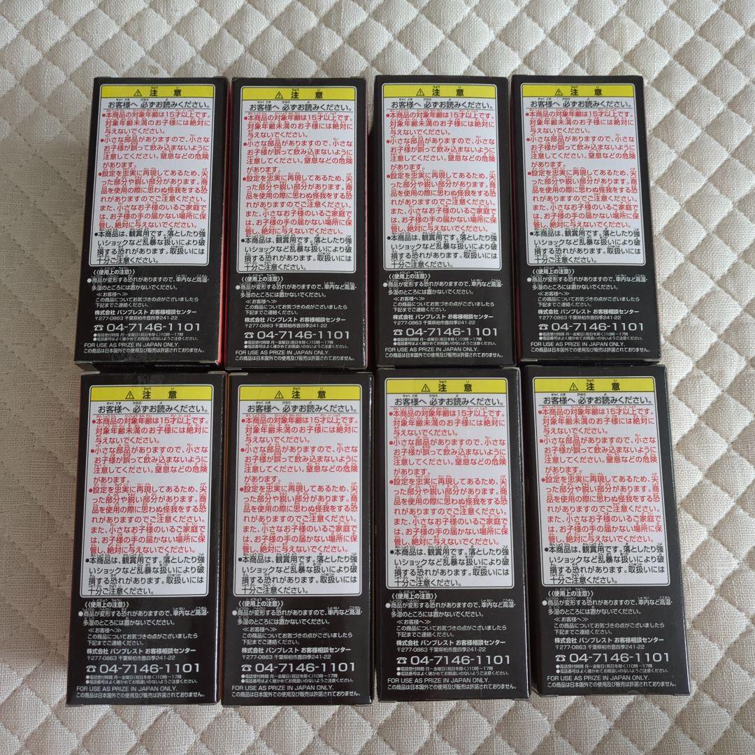 未開封 ワンピース ワールドコレクタブルフィギュア 〜覇〜　正規品　全8種