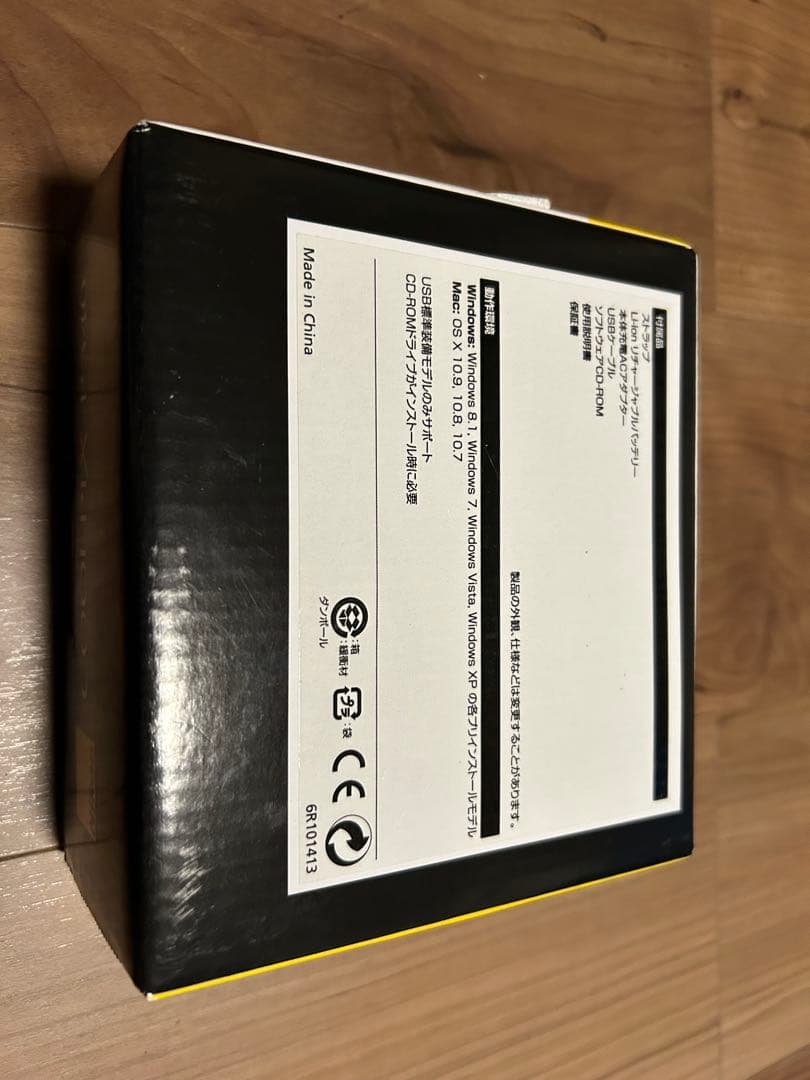 Nikon COOLPIX P340 本体　訳あり