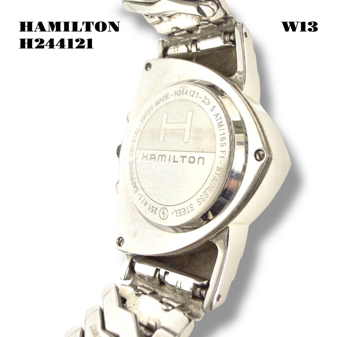 ★限定出品★ HAMILTON VENTURA クロノグラフ H244121 銀