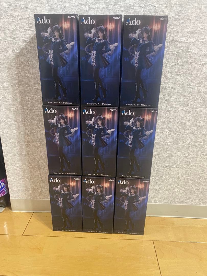 Ado　フィギュア　Winter ver.　ラウンドワン限定