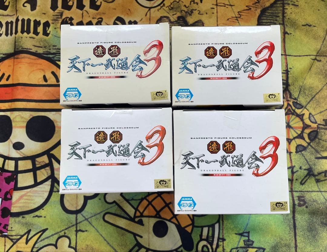 ドラゴンボール フィギュア 4体セット