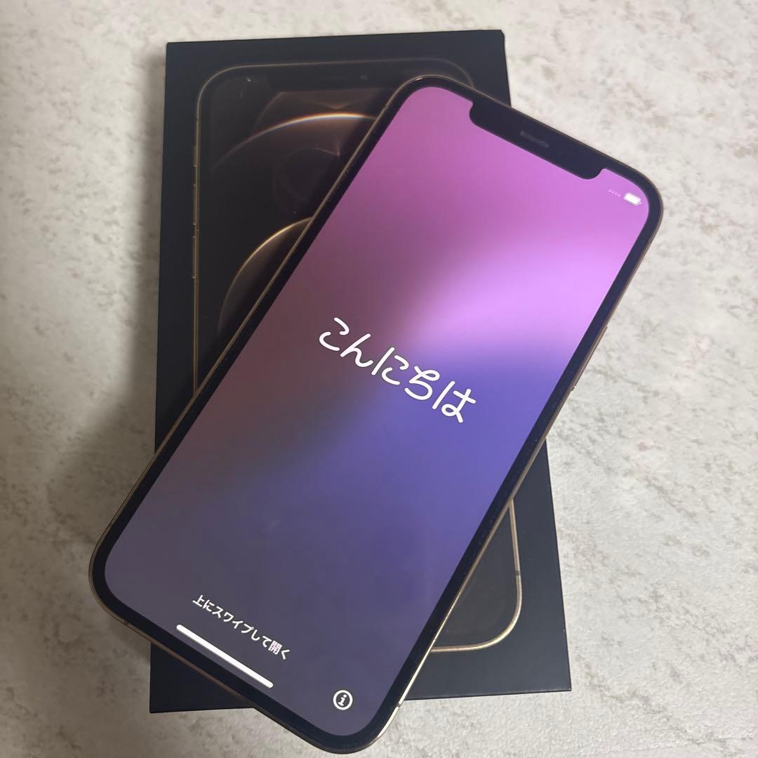 iPhone12 Pro 本体 ゴールド 256G