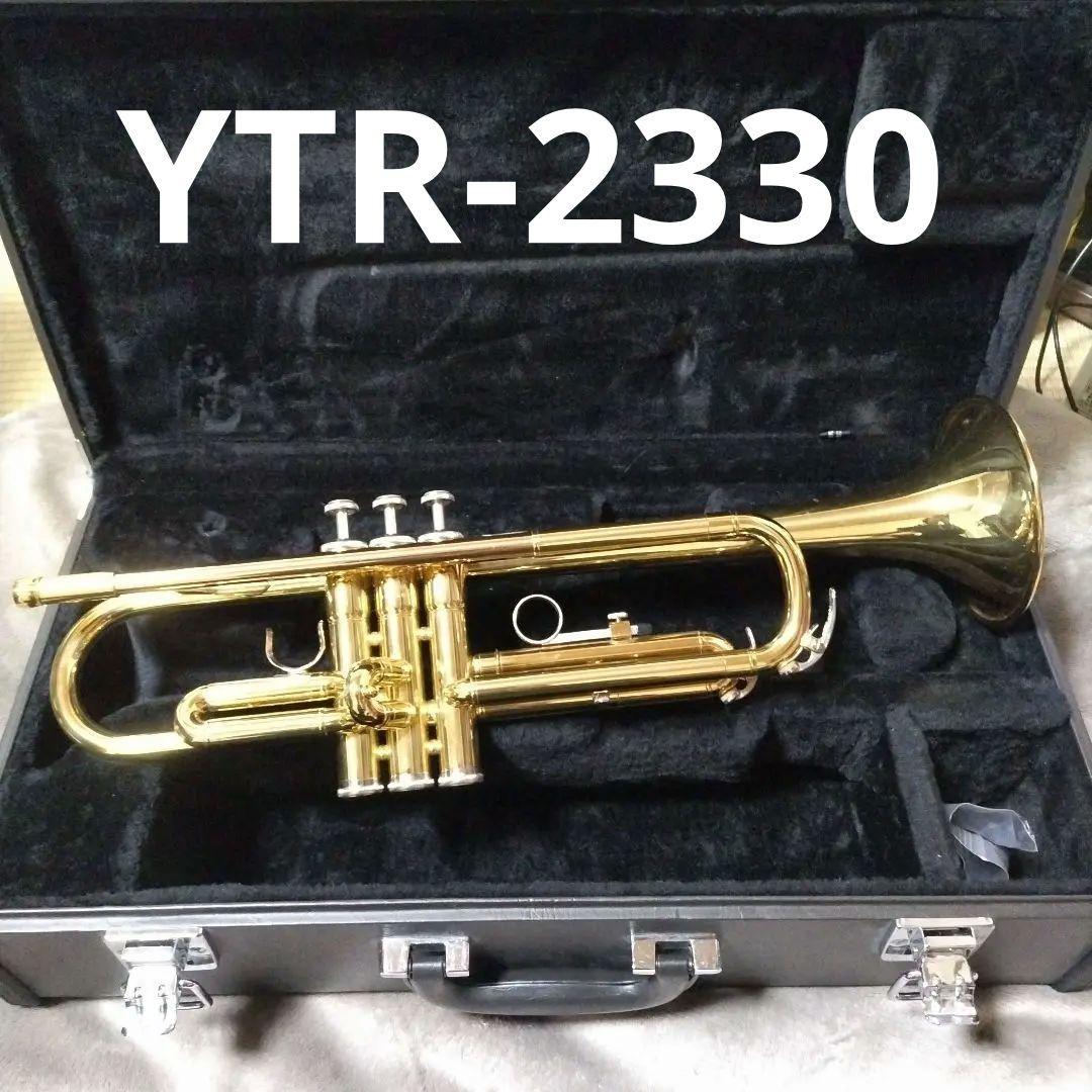 YAMAHA　トランペット　YTR-2330