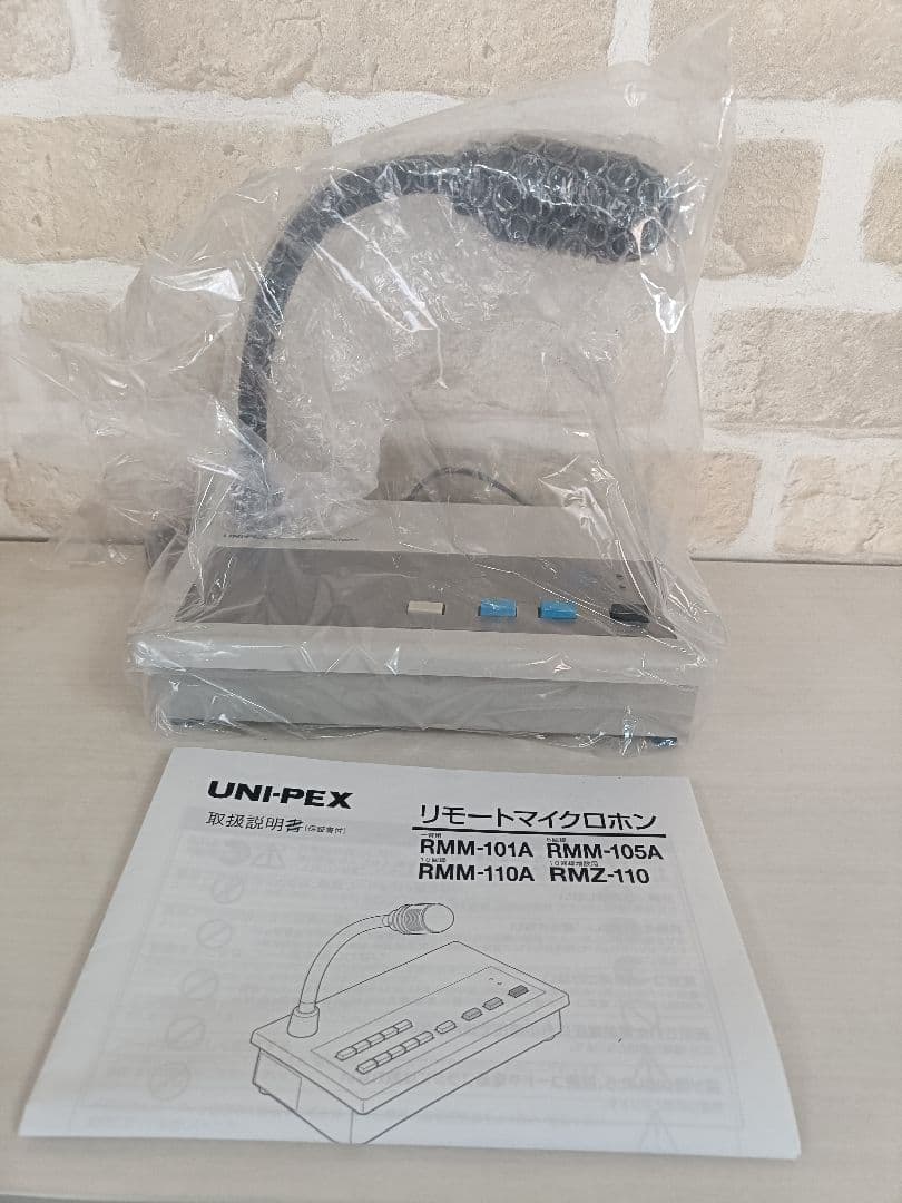 UNI-PEX RMM-101A リモートマイクロホン