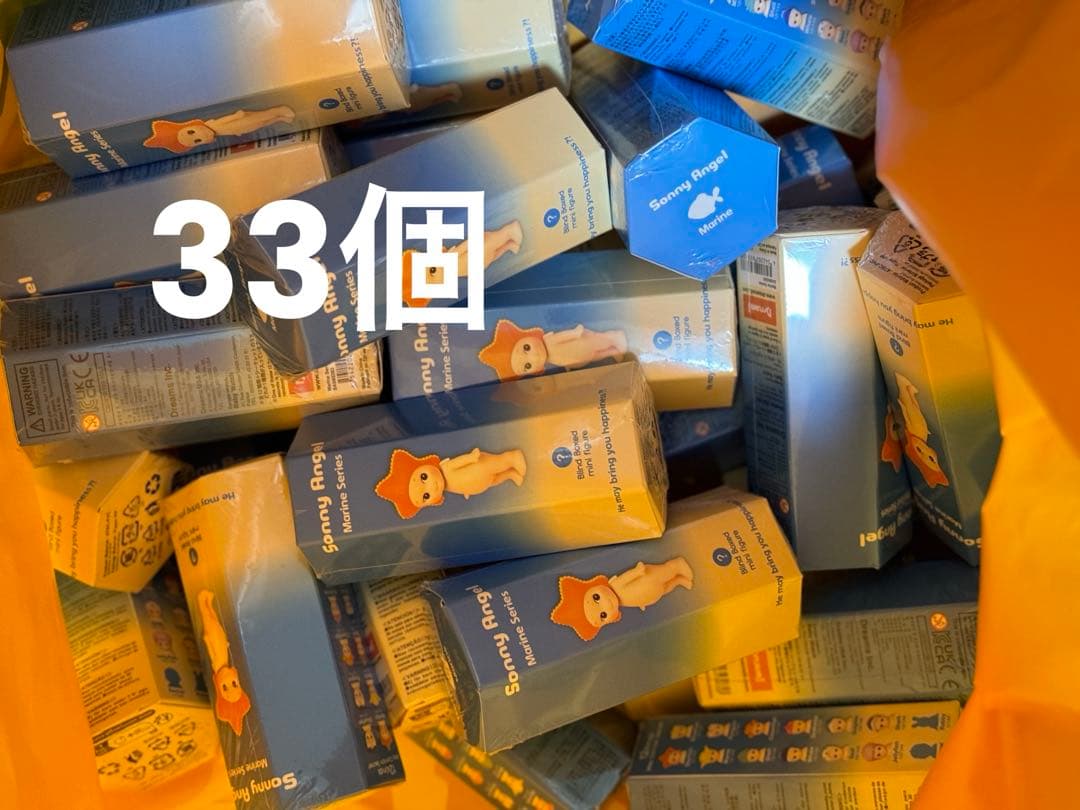 Sonny Angel マリンシリーズ　Marine Series 33個