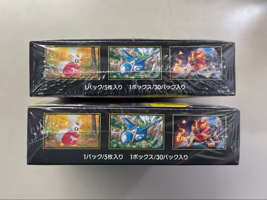ポケモンカード メガシンフォニア　2BOX