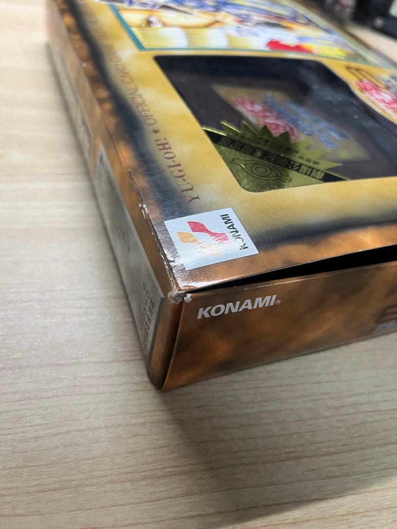 【限定5000個】遊戯王 スターターボックス 劇場公開限定版