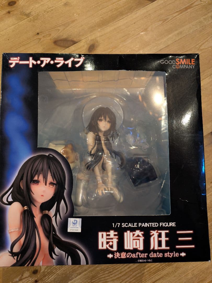 時崎狂三 1/7スケールフィギュア after date style おまけつき