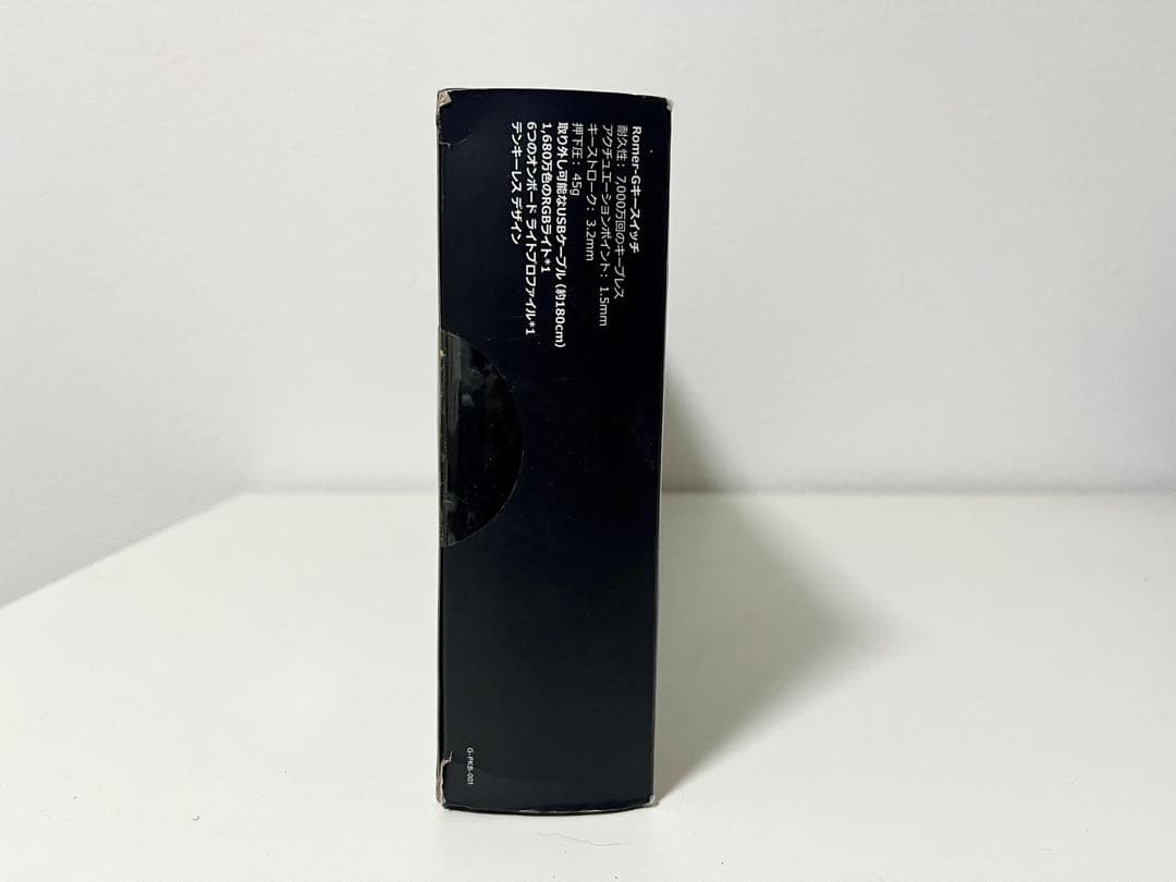 【美品】Logicool PRO TKL キーボード G-PKB-001