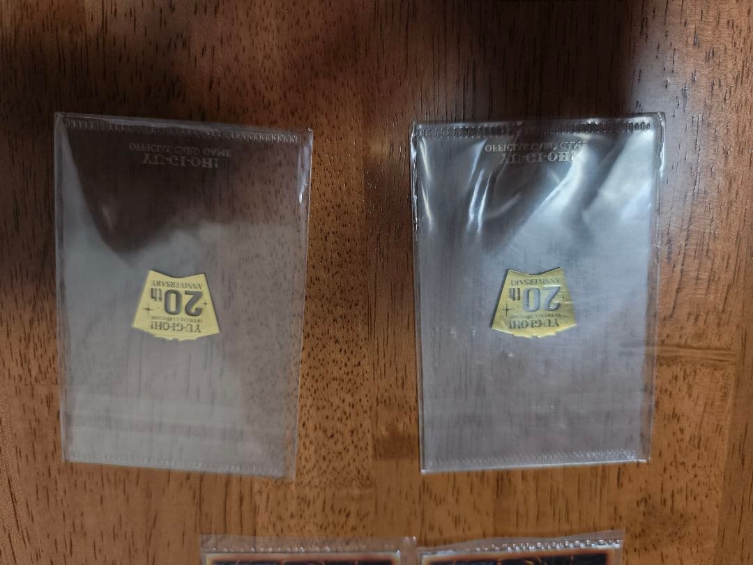 遊戯王 青眼の白龍　ブラックマジシャン 　ステンレス　未開封セット