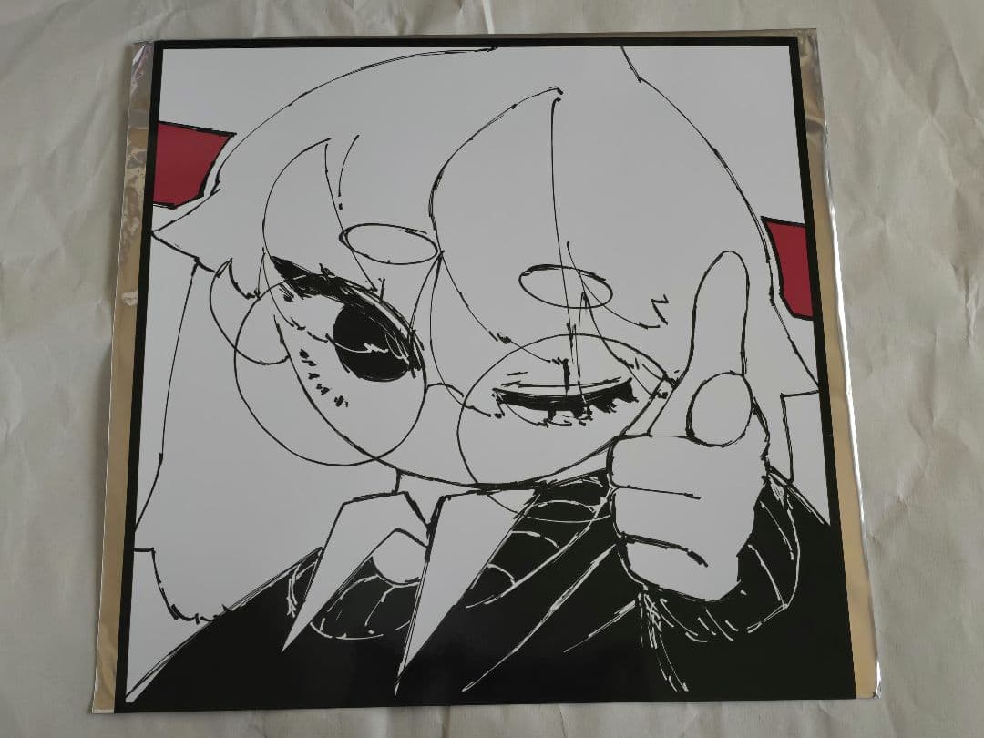 UnderBlue Eveくじ セット