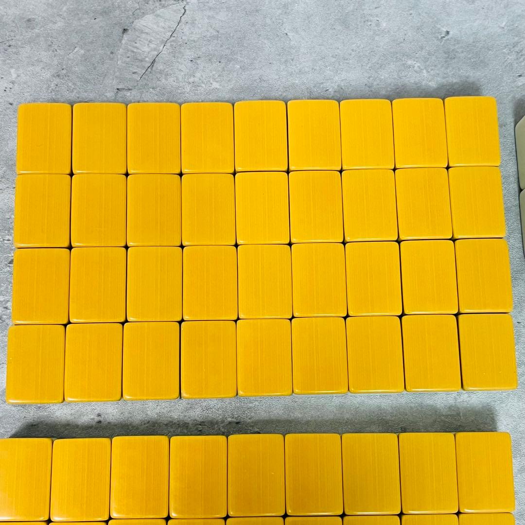 【貴重】任天堂　麻雀　役満　新象牙　レトロ　テーブルゲーム