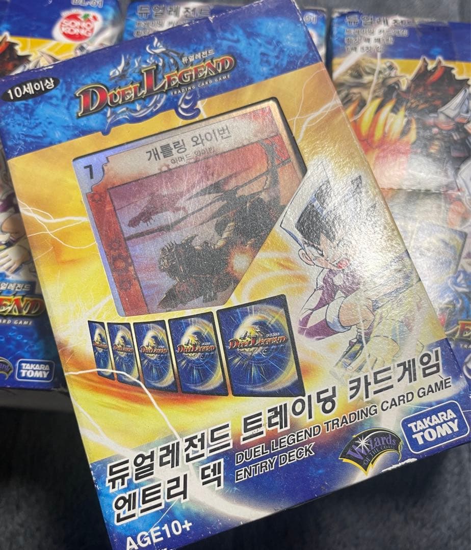 デュエルレジェンド デュエルマスターズ 海外版 未開封 BOX