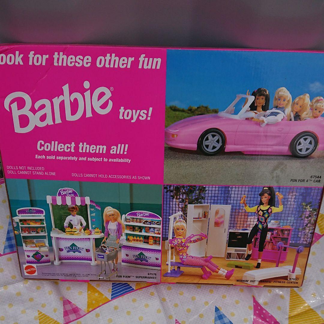 バービーベビーセンター未使用レア