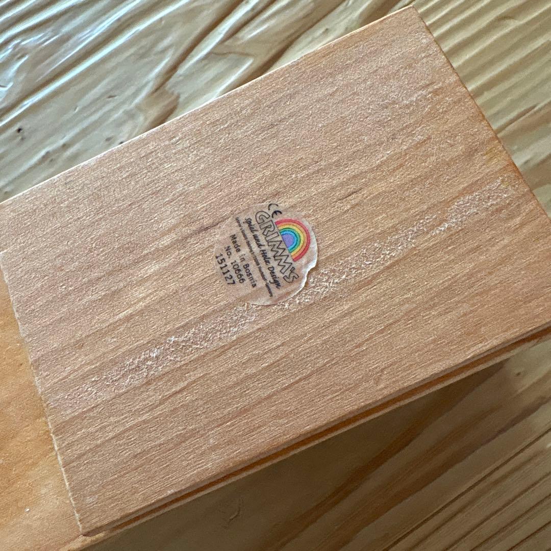 グリムス　ビルディングボード　ナチュラル　正規品　木製おもちゃ