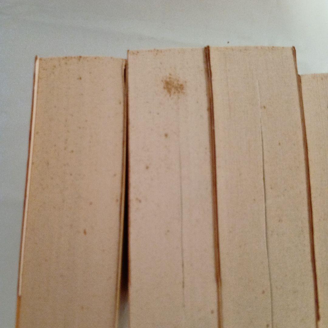 Dominic Dococo柳田國男全集 全32巻セット