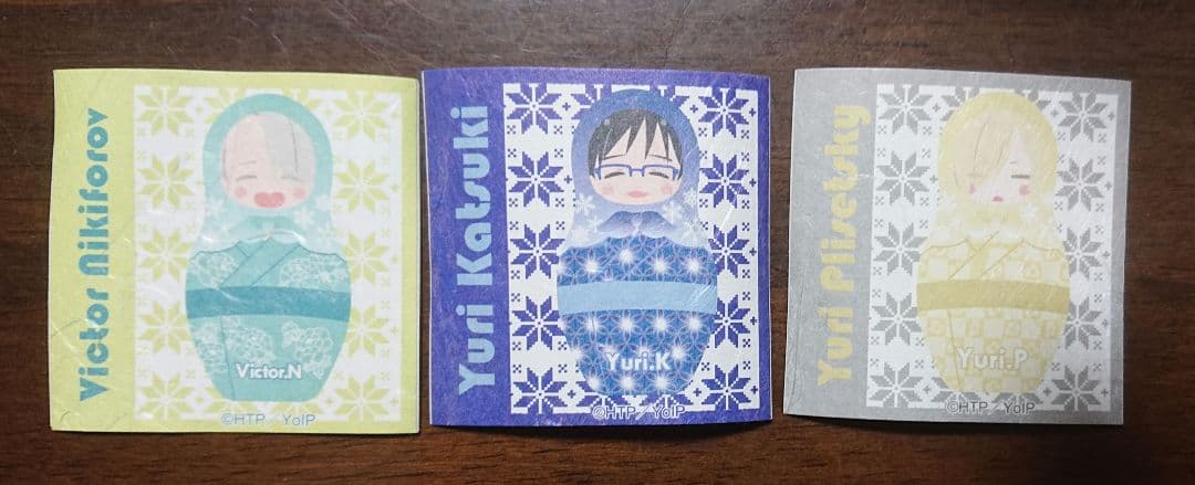 ユーリ!!! on ICE グッズ まとめ売り