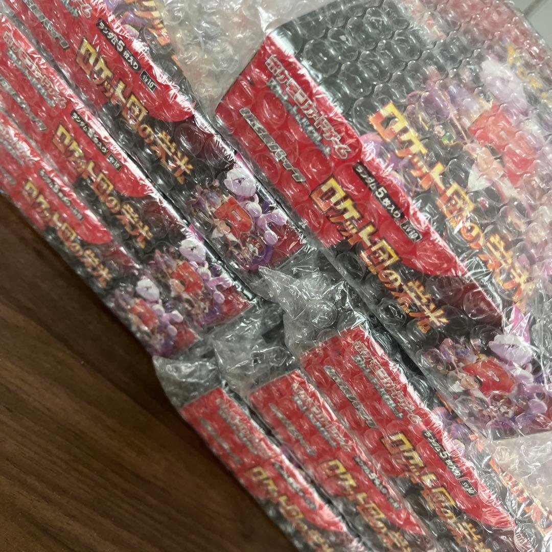 【新品・シュリンクつき】ロケット団の栄光 7BOX