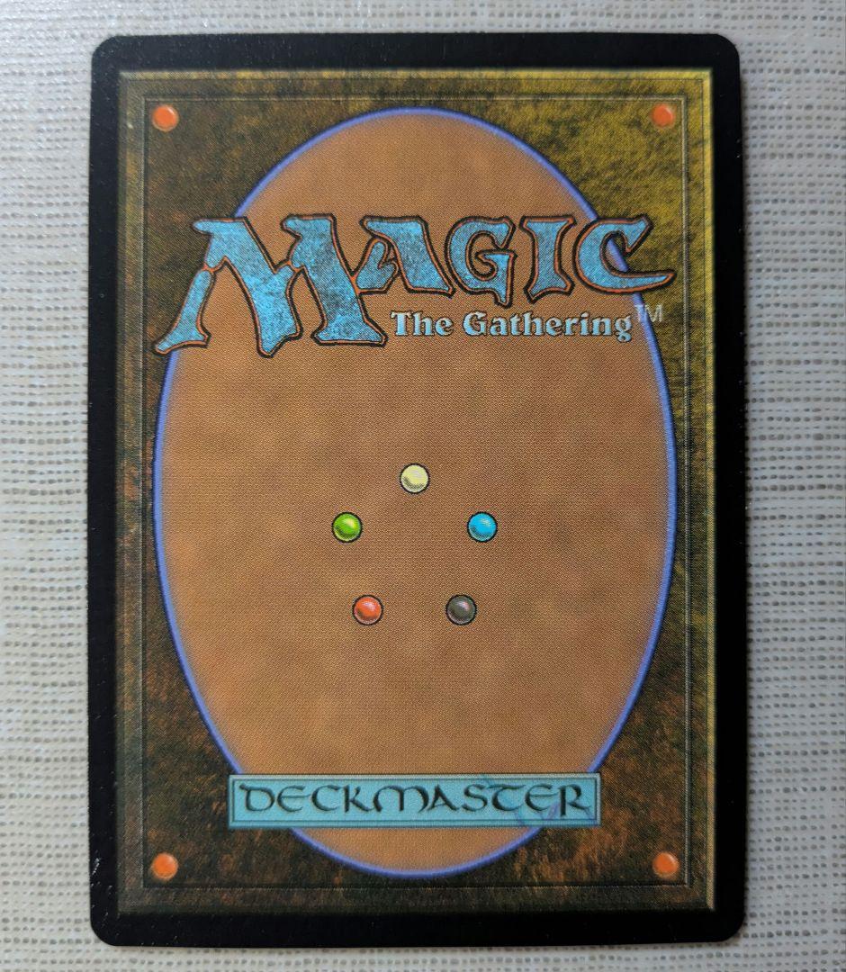 MTG 復活した精霊信者、ニッサ　2