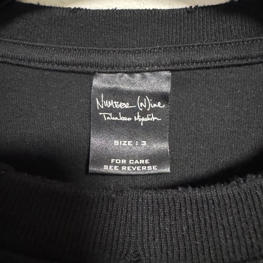 トップス 05AW THE HIGH STREETS WORLD TOUR T