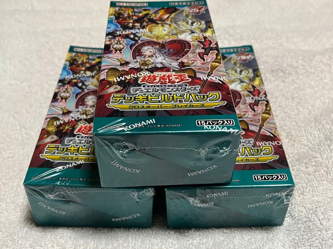 シュリンク付　遊戯王　クロスオーバーブレイカーズ　3BOX