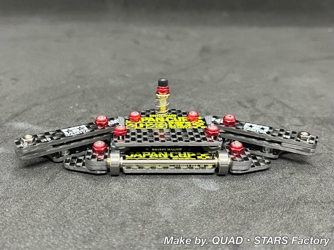 【ミニ四駆・MS用】2軸ATスラダン＋１軸リヤアンカー＋リヤスキッド　カーボン