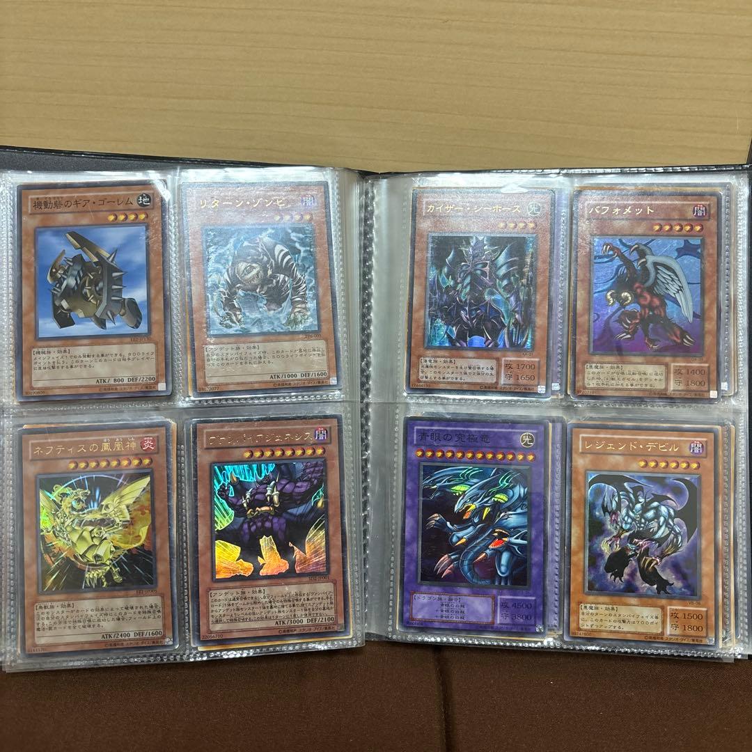 遊戯王 デュエルモンスターズ カードセット