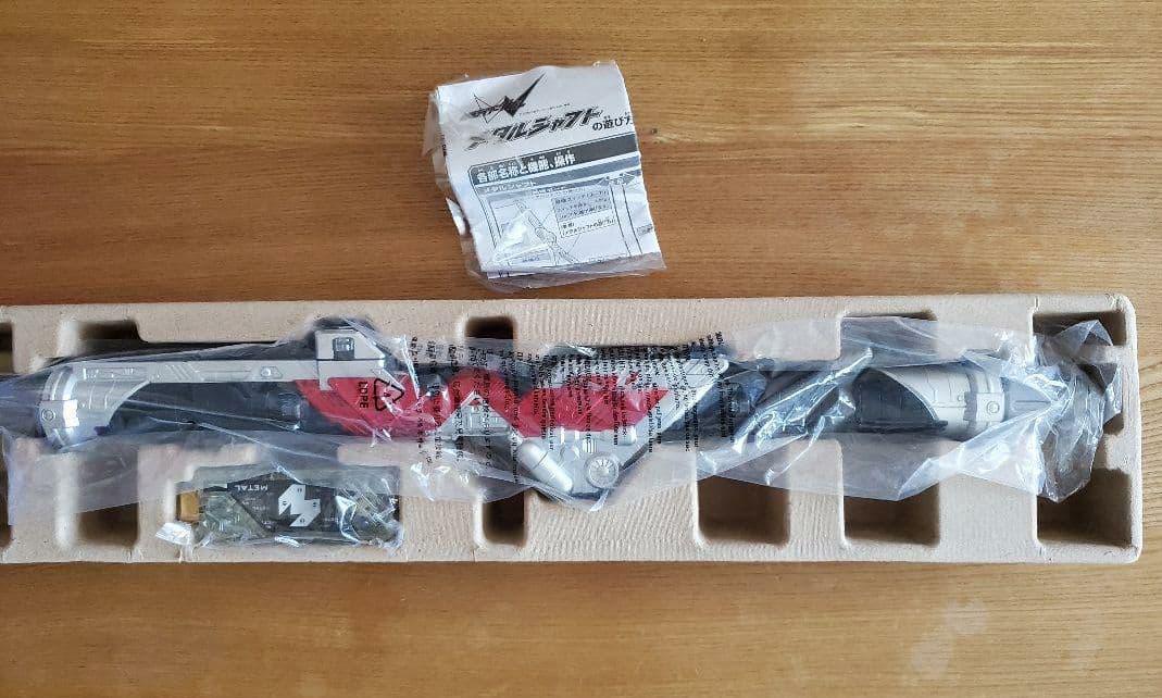 仮面ライダーw 変身セット 19個