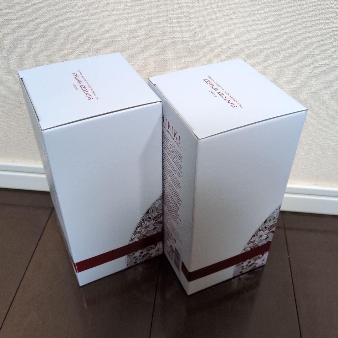 サントリー響　ブロッサムハーモニー2021 2本