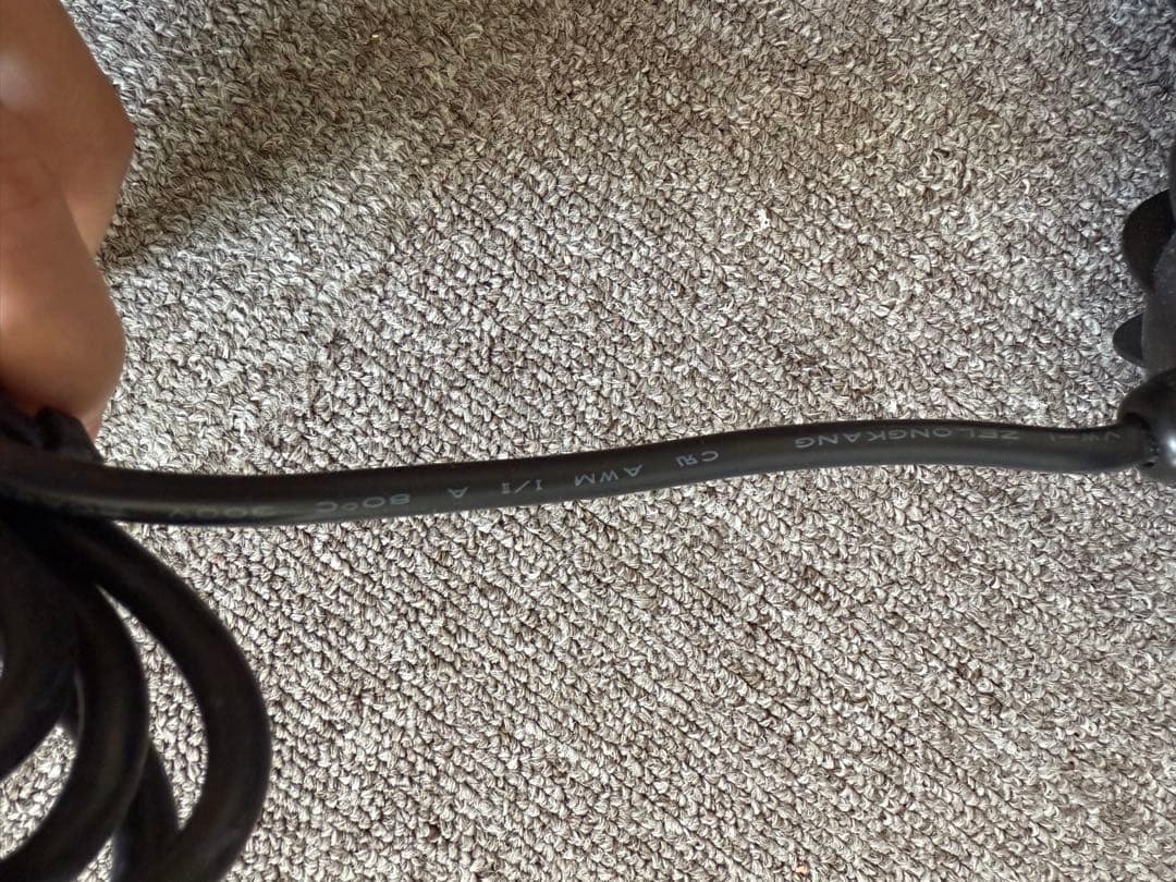 殺菌灯 ターボツイストZ (TURBO TWIST Z) 18W