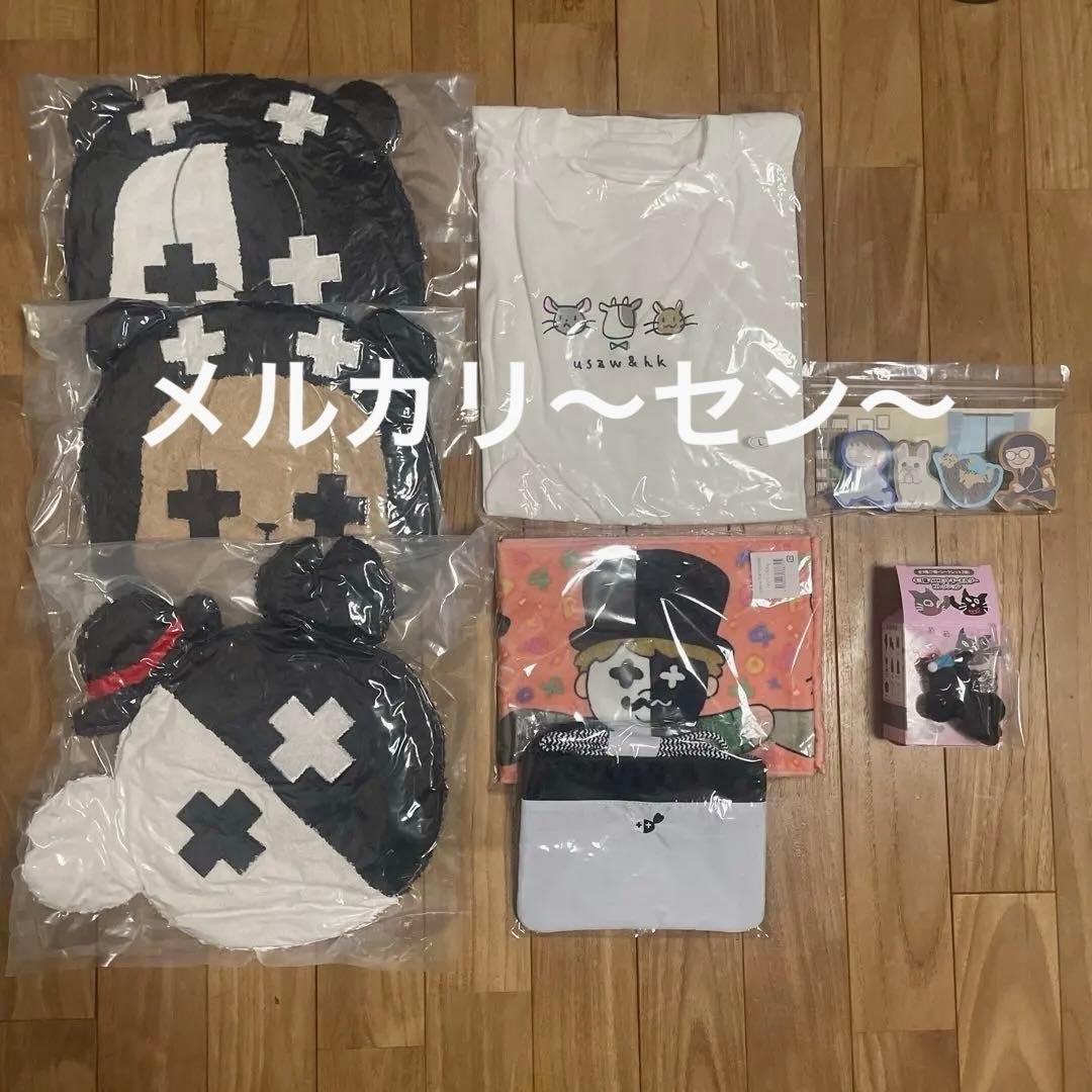 あさねぇ まとめ売り‼️ 実況者レトルト レトセトラ レトクマパーカー 他