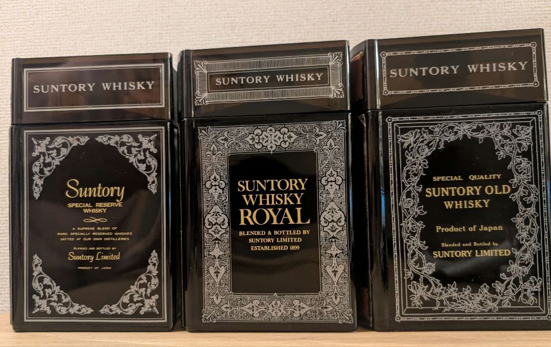 【未開栓】 SUNTORY サントリー ウイスキー 特級 ブック型 古酒