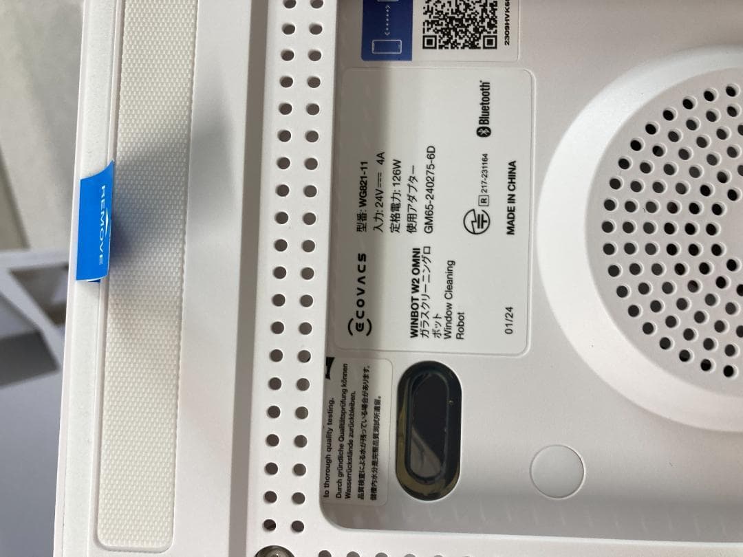 お*子様 エコバックス ECOVACS WINBOT W2 OMNI